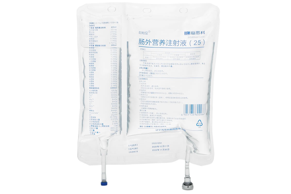 複方氨基酸（18AA)/葡萄糖（15%）電解質注射液